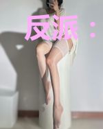 反派：开局喂萝莉女主吃进口糖
