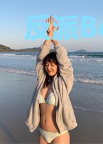 反派Boss被迫修仙
