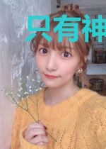 只有神知道的幻想乡