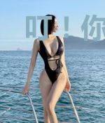 叮!你的金大腿已上线