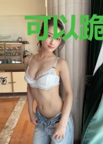 可以跪下叫爸爸了[快穿]