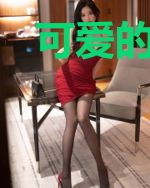 可爱的怪物们[快穿]