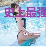 史上最强小学生