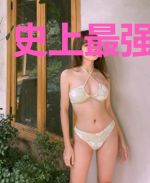 史上最强神纹师