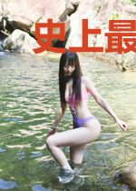 史上最懒农民