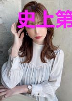史上第一掌教