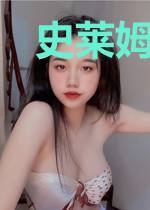 史莱姆与地下城