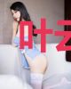 叶云汐慕霆深