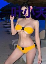 叶小天的奇葩无限冒险