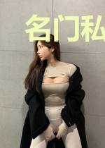名门私宠：闪婚老公太生猛(合作)