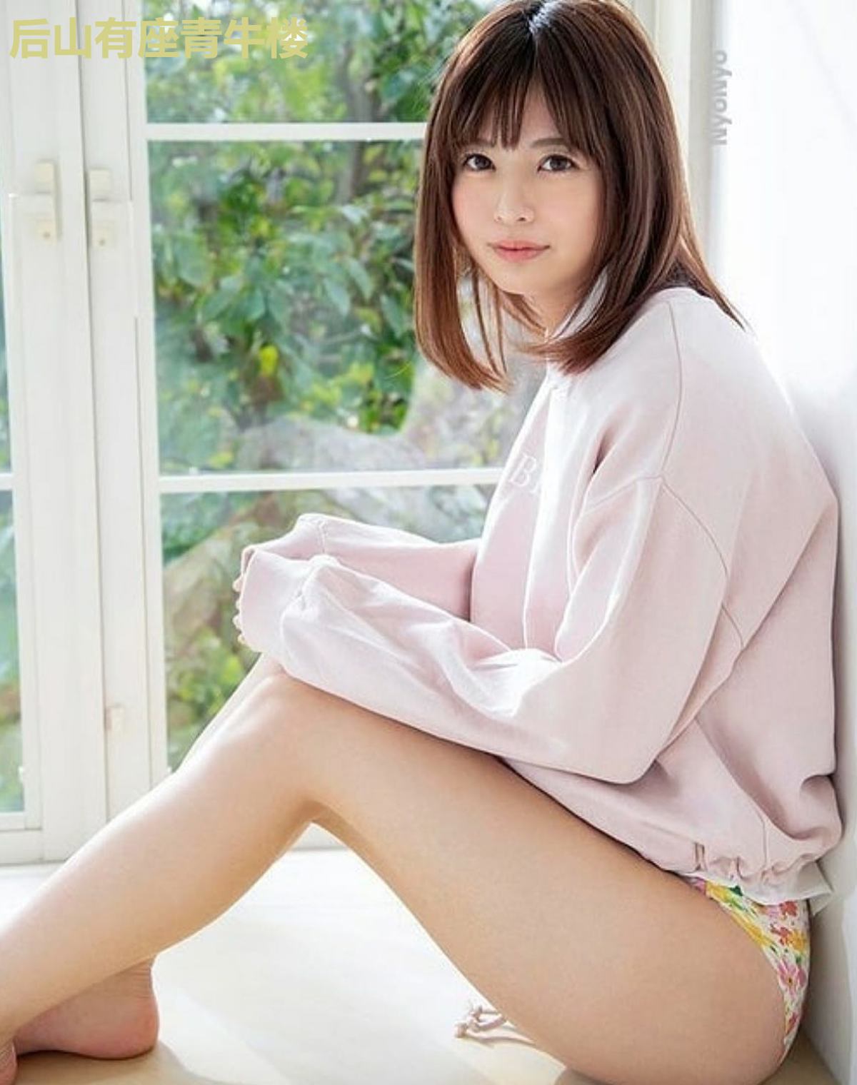 后山有座青牛楼