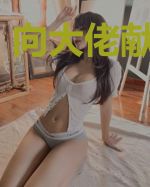 向大佬献上解药