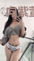 向紫萱牧廷越