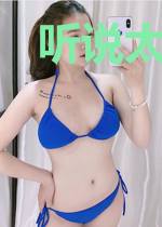 听说太子想娶我