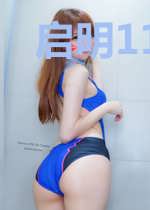 启明1158