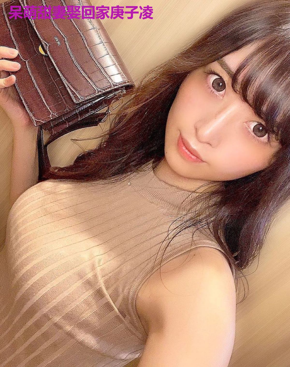 呆萌甜妻娶回家庚子凌