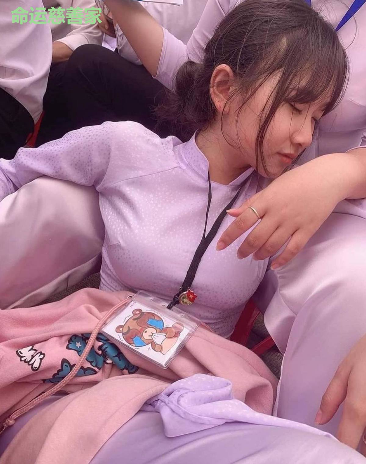 命运慈善家