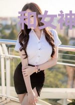 和女神浪迹荒岛的日子
