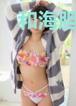 和海胆头谈恋爱