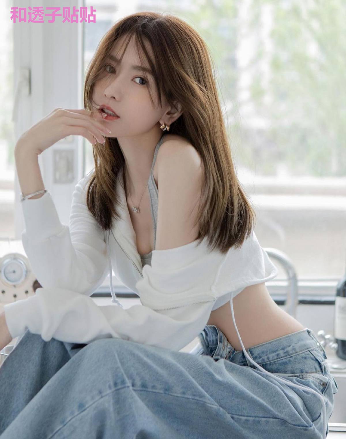 和透子贴贴