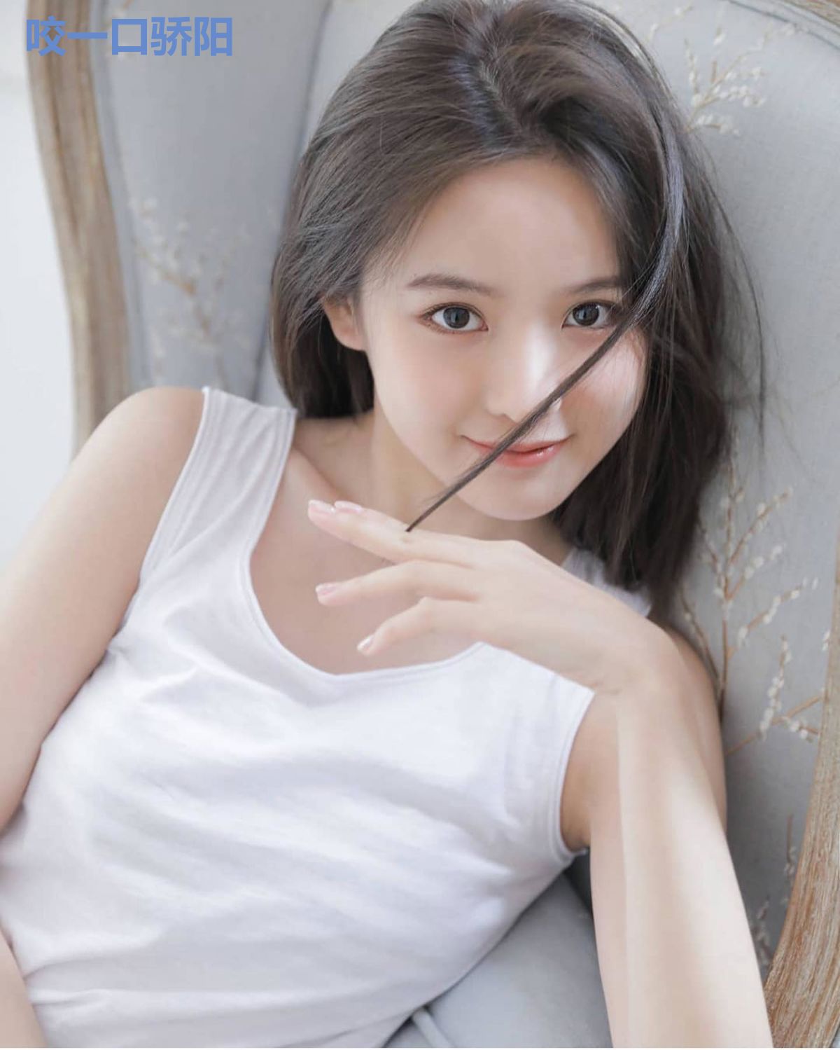 咬一口骄阳