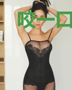 咬一口骄阳
