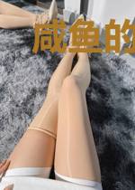 咸鱼的成长之旅