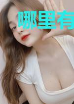哪里有岁月静好