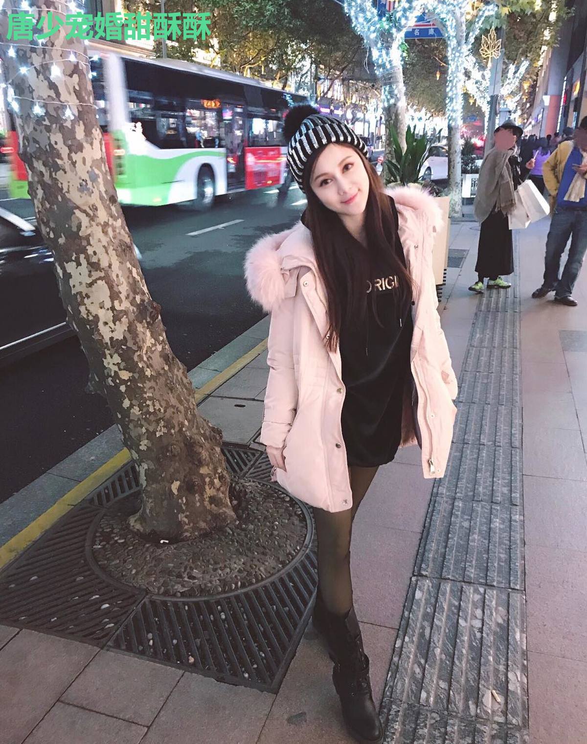 唐少宠婚甜酥酥