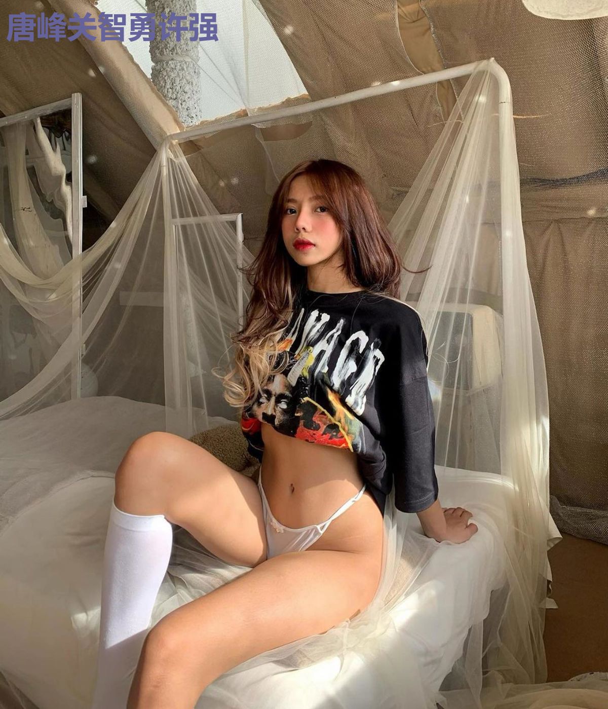唐峰关智勇许强