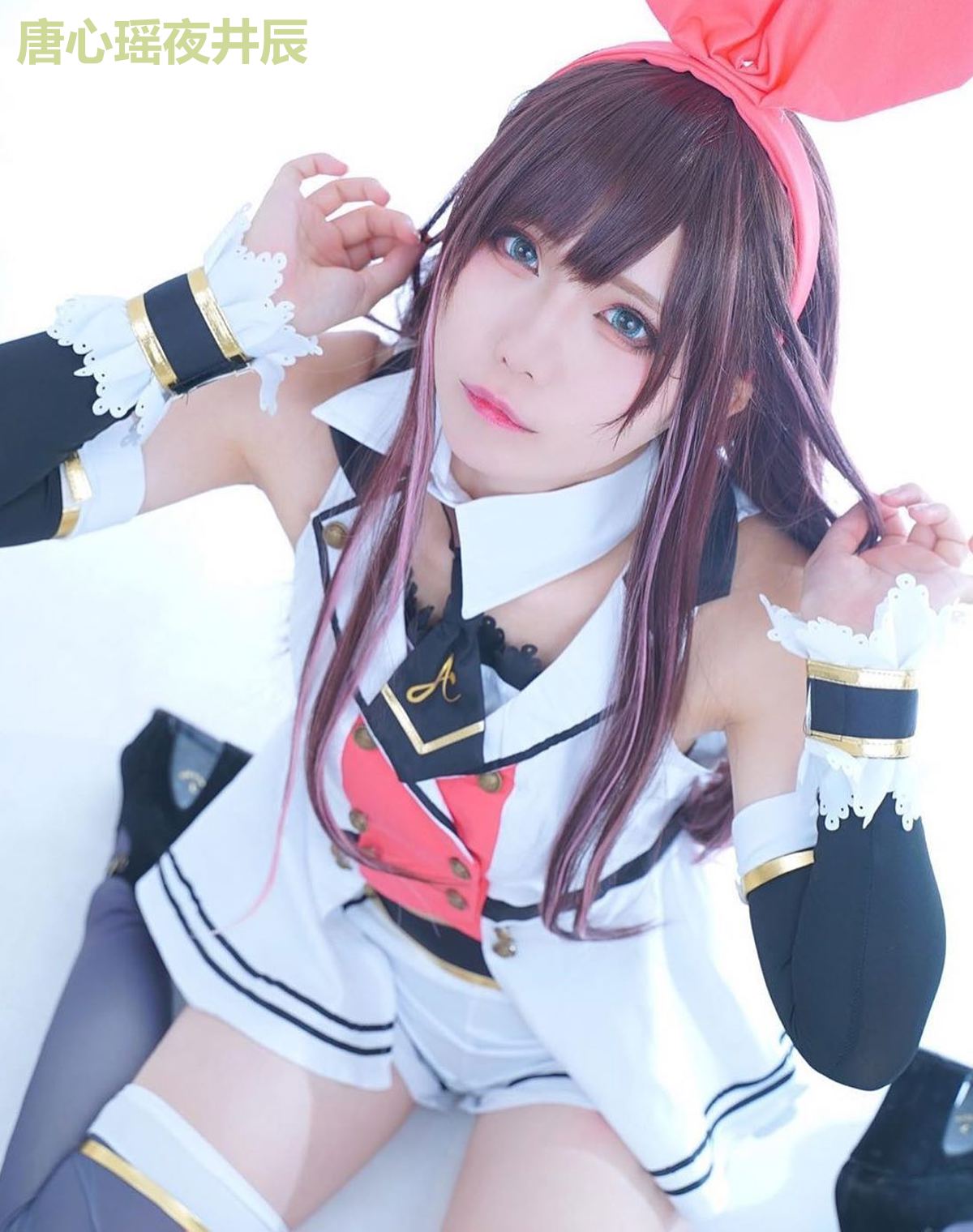 唐心瑶夜井辰