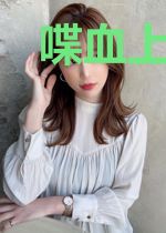 喋血上海滩