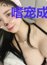 嗜宠成瘾：神秘恶少偏执爱
