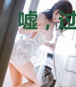 嘘,过气天后要登场
