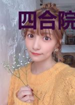 四合院：开局就被堵门索要赔钱？