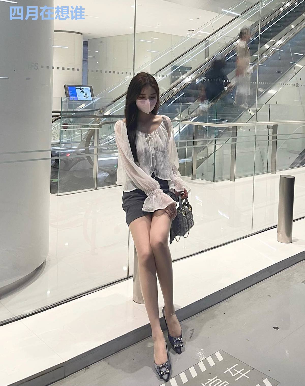 四月在想谁