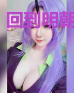 回到明朝做奴才