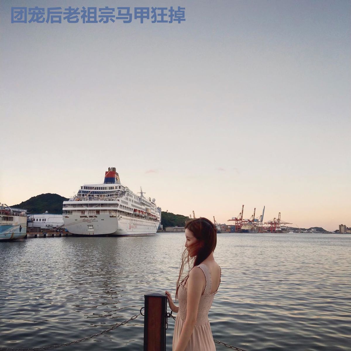 团宠后老祖宗马甲狂掉