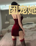 团宠她在生存游戏里作妖