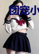 团宠小厨娘