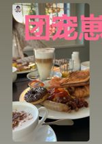 团宠崽崽，捉鬼我是认真的