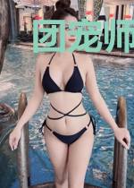 团宠师叔六岁啦