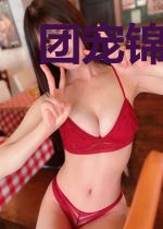 团宠锦鲤小农女