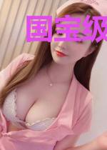 国宝级女配[快穿]