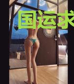 国运求生:开局打造最强领地