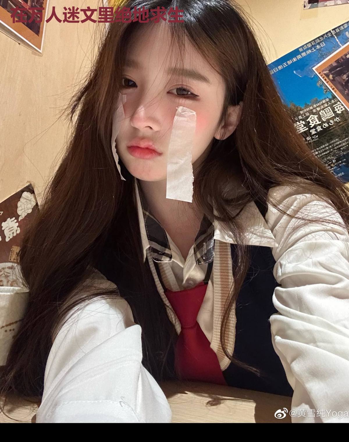 在万人迷文里绝地求生