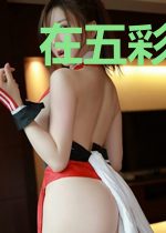 在五彩缤纷的境界所产生的物语
