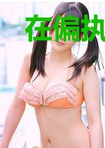 在偏执大佬怀里撒个野