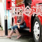 在冷漠大佬怀里撒个娇