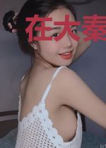 在大秦抽到签到系统